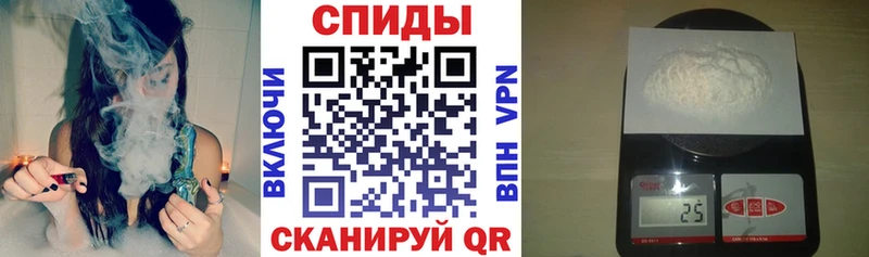 АМФ 98%  наркотики  Колпашево 