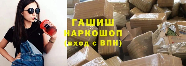 mdpv Сафоново