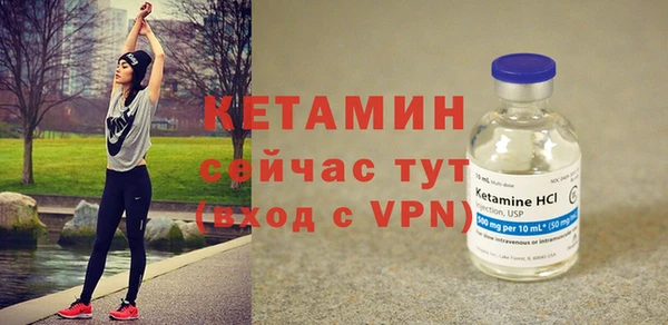 mdpv Сафоново