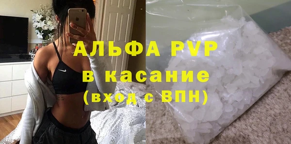 гидра Сатка