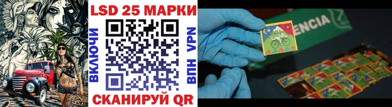 KRAKEN ссылки  Колпашево  мориарти телеграм  Наркотические марки 1,5мг 